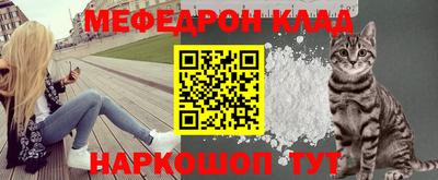 СК Заволжье