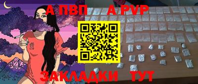 наркотики Заводоуковск