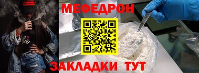 СК Заволжье