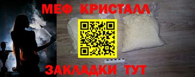 СК Заволжье