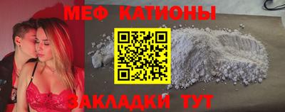наркотики Заводоуковск