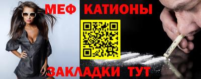 ECSTASY Изобильный