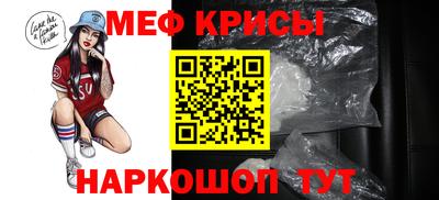 СК Заволжье