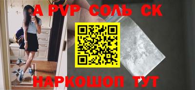 ешки Жуковский