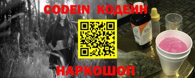 spice Ирбит