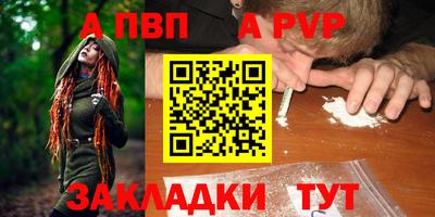 СК Заволжье