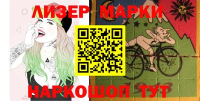 таблы Ипатово