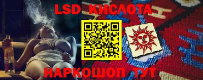 ECSTASY Изобильный