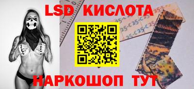 ешки Жуковский