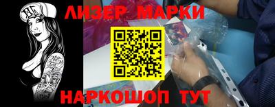 наркотики Заводоуковск