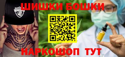 наркотики Заводоуковск