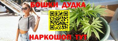 наркотики Заводоуковск