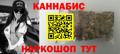 наркотики Заводоуковск