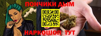 ешки Жуковский