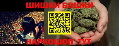 таблы Ипатово