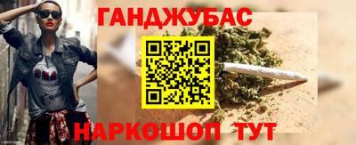 ешки Жуковский