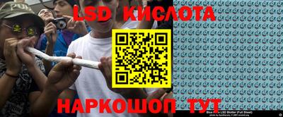 СК Заволжье