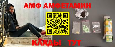 ешки Жуковский