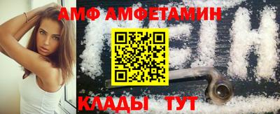 ешки Жуковский