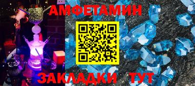 наркотики Заводоуковск