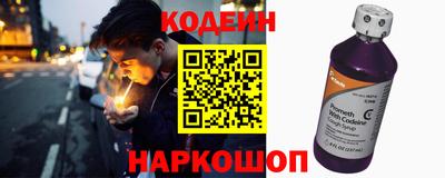 СК Заволжье