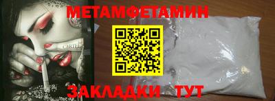 наркотики Заводоуковск