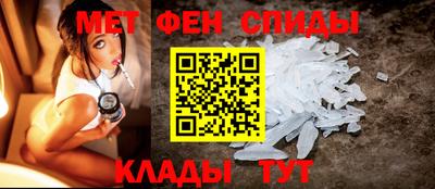 ешки Жуковский