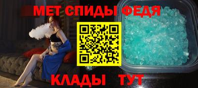 СК Заволжье