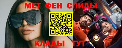 наркотики Заводоуковск