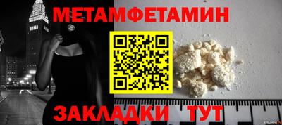 наркотики Заводоуковск