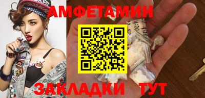 наркотики Заводоуковск