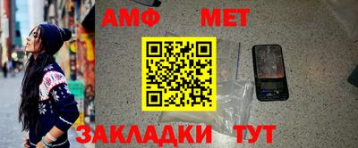 наркотики Заводоуковск
