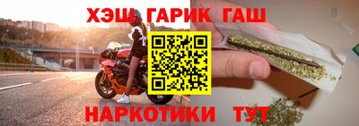 СК Заволжье