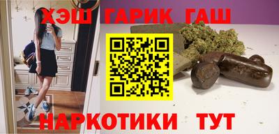 ешки Жуковский