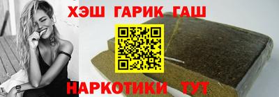 ешки Жуковский