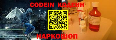 spice Ирбит