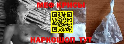 наркотики Заводоуковск